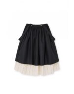 TAILORED SKIRT